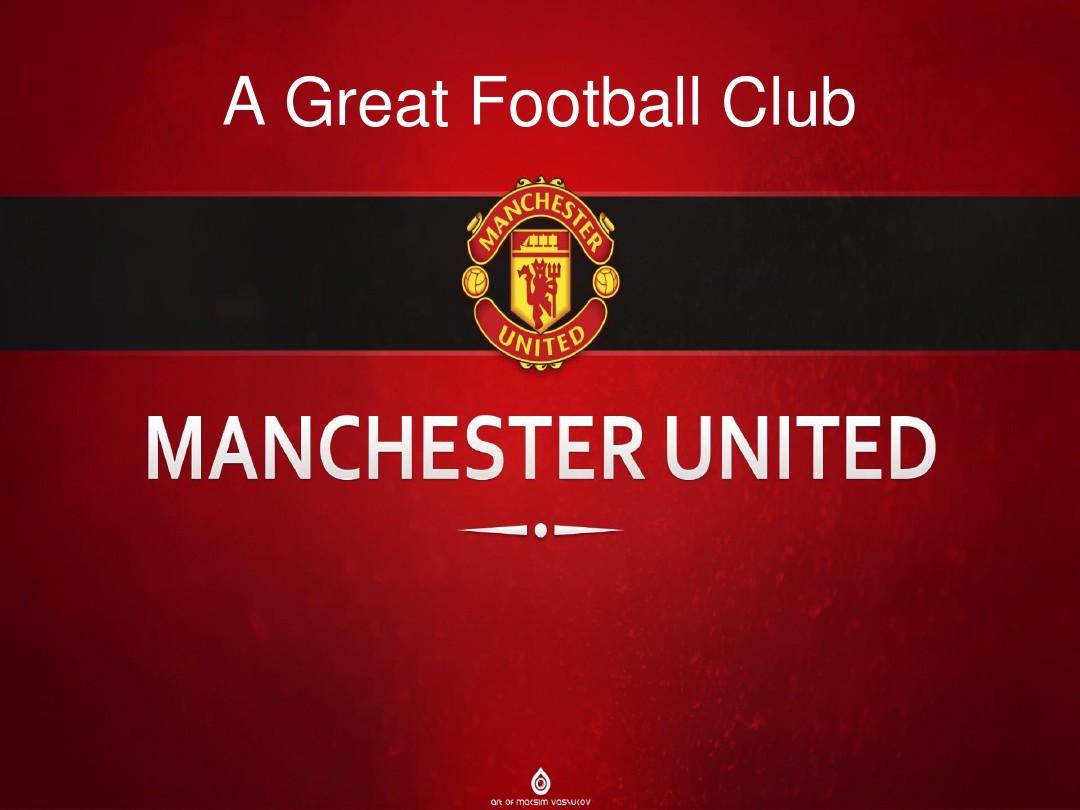 教练曾表示 教练曾表示